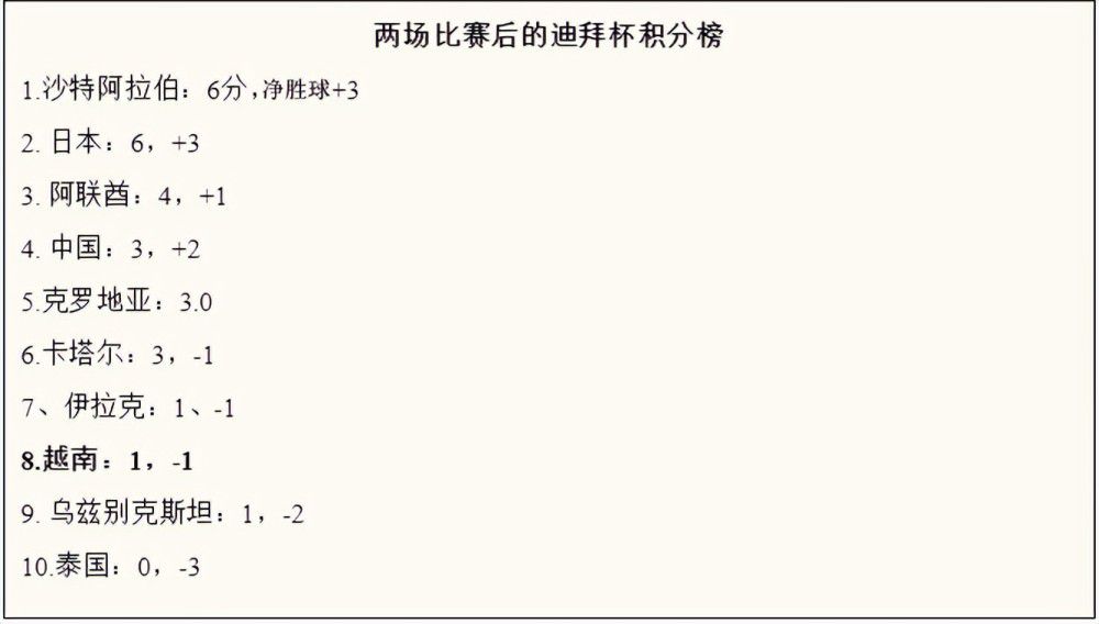 动感超人的动感石头被泳装魔王抢走了，因此没法回到本来的世界，因而指派小新一家人成为动感兵士前去另外一个世界，这时候另外一个世界的人纷纭被酿成泳装人，小新听了莉莉和博士的申明后，决议协助动感超人降服危机，他和动感超人能打败魔王拯救地球的和平吗...